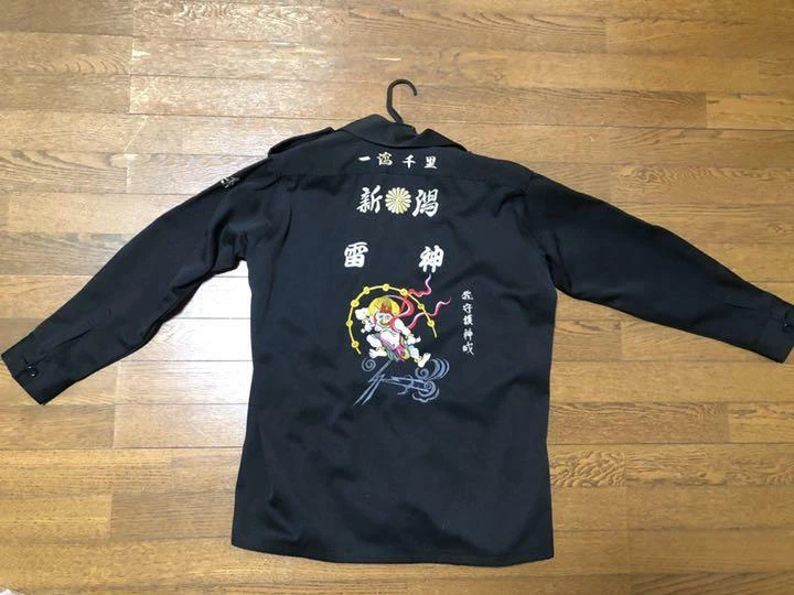 Japanese motorcycle deals jacket