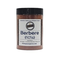 BERBERE Imported Ethiopian spice