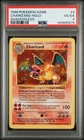 1999 POKEMON BASE SET SHADOWLESS #4 CHARIZARD-HOLO PSA 4