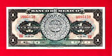 ONE 1 Peso 1954 Mexico UNC NOTE (Pick-56b.3) Aztec Calendar, Serie EW, Prefix U
