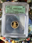 2006-W GOLD Eagle Proof $5 1/10 OZ ICG PR69 DCAM .999 Fine Gold