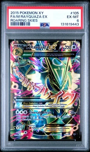 2015 POKEMON XY ROARING SKIES #105 FULL ART/M RAYQUAZA EX PSA 6