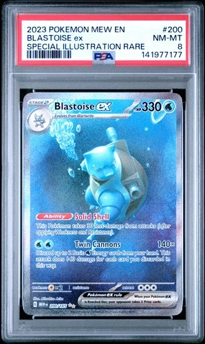 2023 POKEMON MEW EN-151 SPECIAL ILLUSTRATION RARE #200 BLASTOISE EX PSA 8