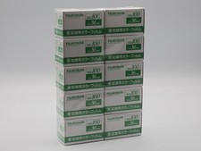 FujiFilm Fujicolor Industrial ISO100 36 exposures Exp 10/2021