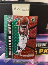 GIANNIS ANTETOKOUNMPO 2020-21 Panini MOSAIC GREEN PRIZM Refractor Jam Masters SP