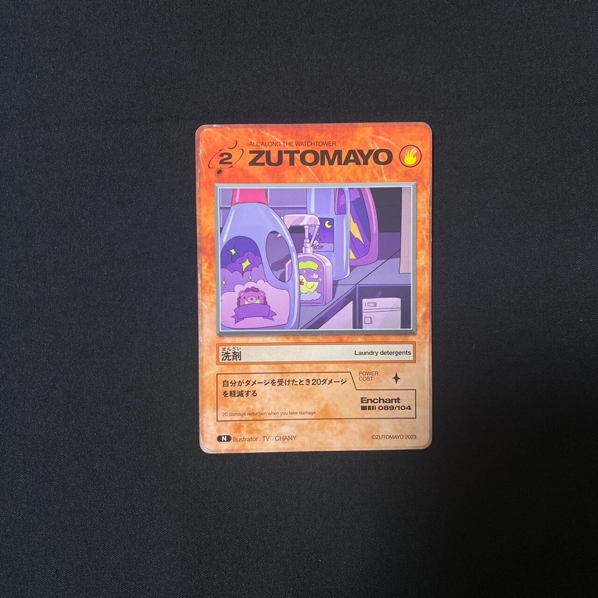 占い鑑定×WaveReadingArt+コトバズムアートCD×選定波動Card 占い鑑定×WaveReadingArt+コトバズムアートCD×選定波動Card
