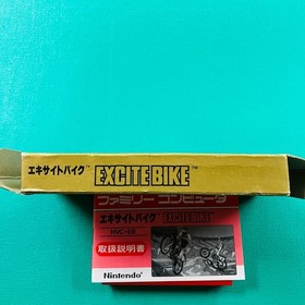 Instruction Manual Cassette NES Excite Bike Fc retro game