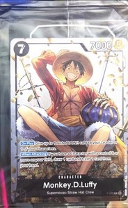 One Piece Tin Pack Set Vol 2 | eBay