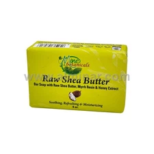 Raw Shea Butter Bar Soap 8oz by Mine Botanical