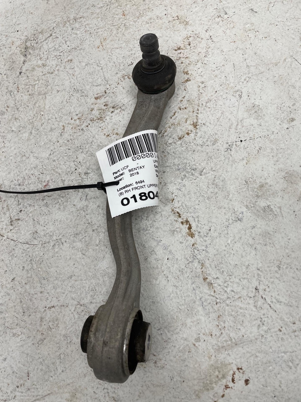 2016-2020 BENTLEY BENTAYGA (B) FRONT RIGHT UPPER CONTROL ARM SUSPENSION LINK