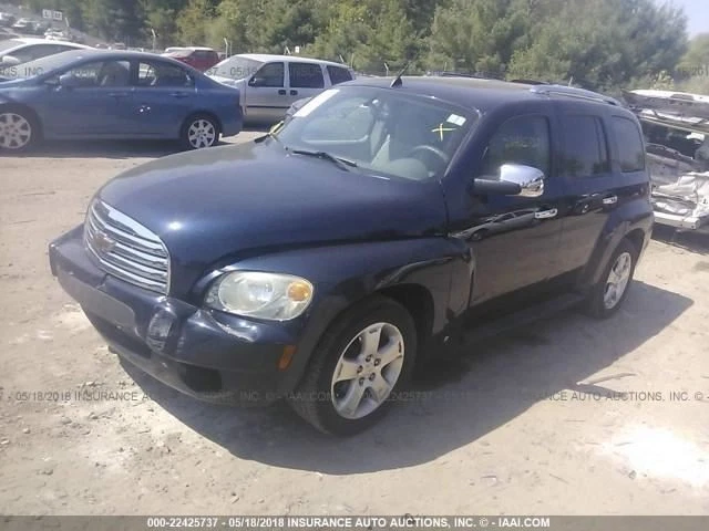 (LOCAL PICKUP ONLY) Windshield Glass Fits 06-11 HHR 4427677 - Image 2 of 4