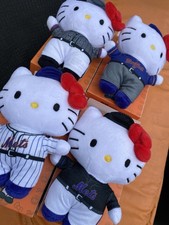 Hello Kitty Bag Charm Plush Mets Giveaway July 26 2026 Complete Set 