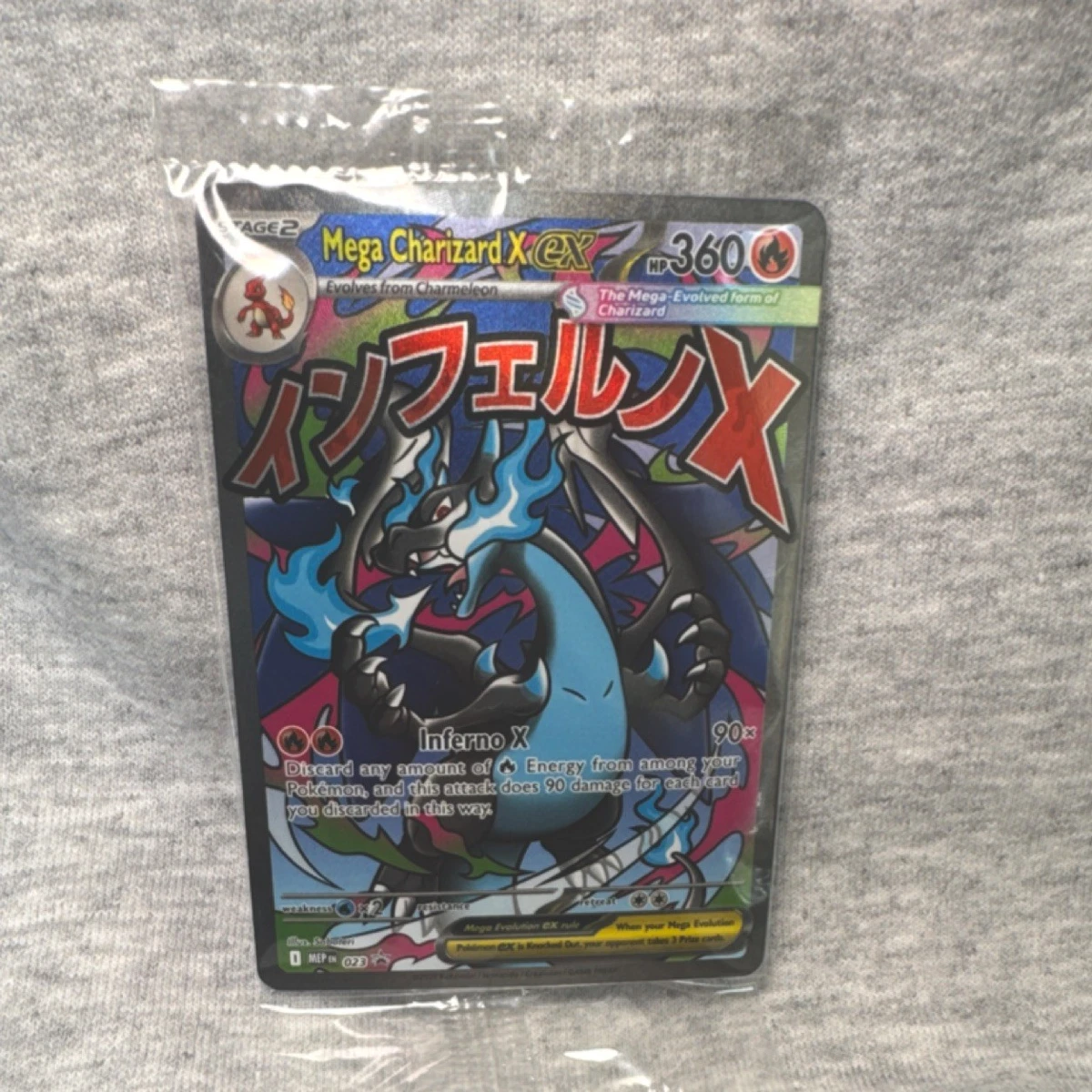 japanese kadabra pokemon card Pokemon Mega Evolution Ascended Heroes Mega Charizard Y Ex #294/217 Se –  Rotterdam Comics main image 1