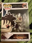 Funko Pop! Vinyl: Jujutsu Kaisen - Choso #1886