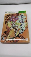 CAVE XBOX360 Bug Princess Limited Edition F2S00002 Used