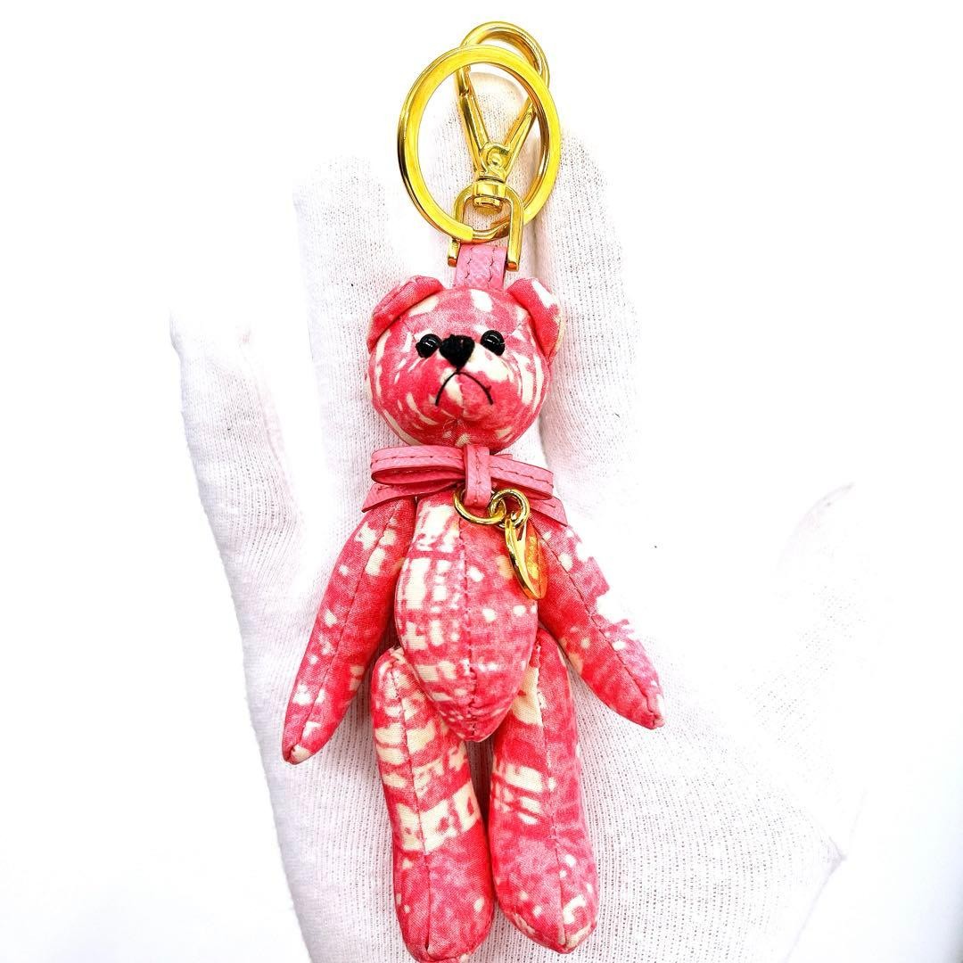 PRADA Bear Charm Keychain Pink Gold Metal Used SA thumbnail 5
