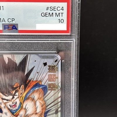 PSA 10 Super Dragon Ball Heroes Son Goku UGM1-SEC4 Serial Number