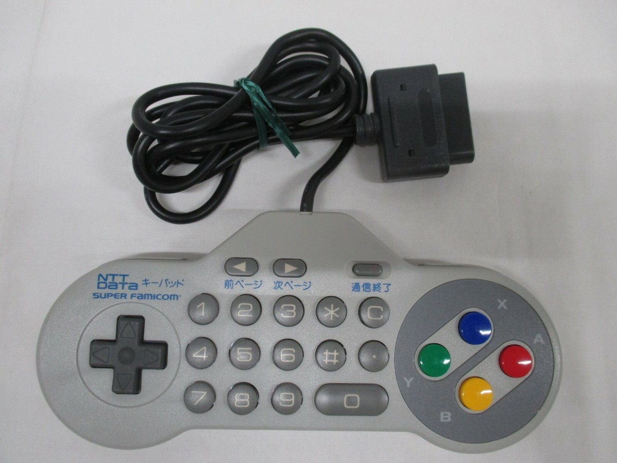 Nintendoニンテンドー スーパーファミコン NTT DaTaキーパッド SNES -- NTT Data Keypad Controller NDK10 -- Super Famicom