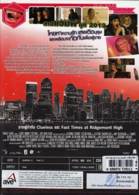 Vamps (2012) DVD All/0 PAL - Alicia Silverstone, Krysten Ritter