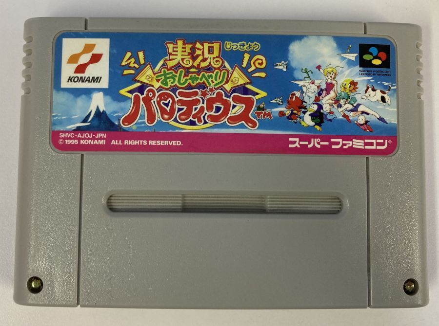 Nintendo Super Famicom Jikkyou Oshaberi Parodius Japan Cartridge Only 2450 SP