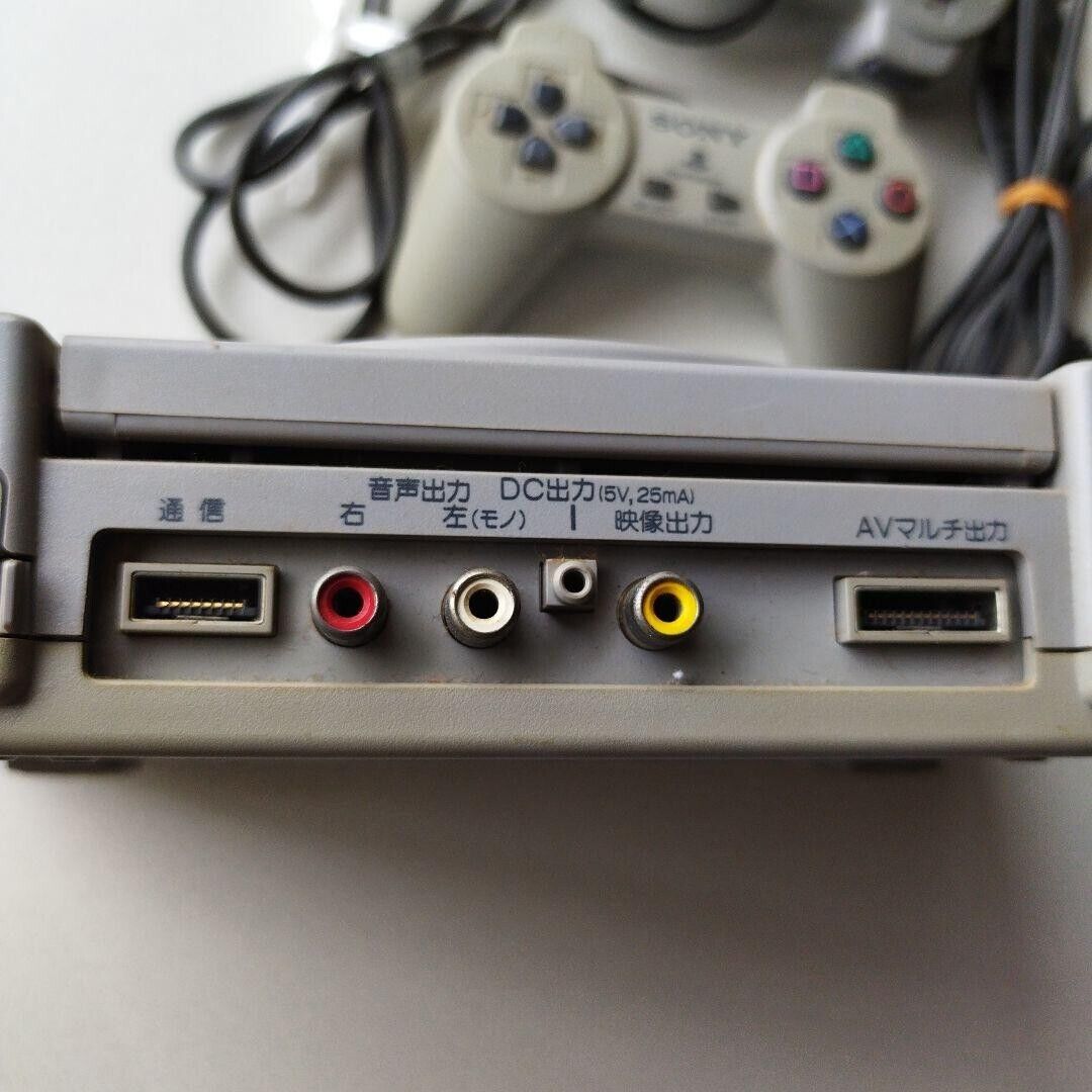 Sony PlayStation 1 SCPH-3000 Console Complete Set Operation Sony PlayStation 1 SCPH-3000 Console Complete Set Operation