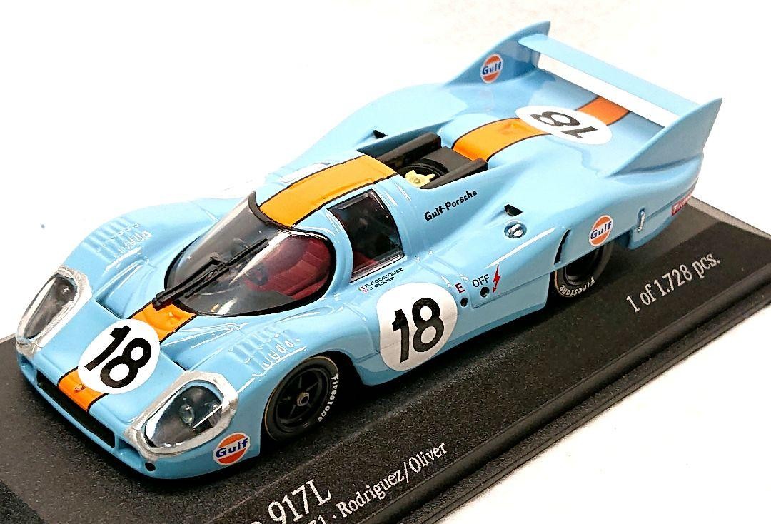 PMA 1/43 JWA ポルシェ 917L #18 LM1971 P.P PMA 1/43 JWA ポルシェ 917L #18 LM1971 P.P PMA 1/43 JWA