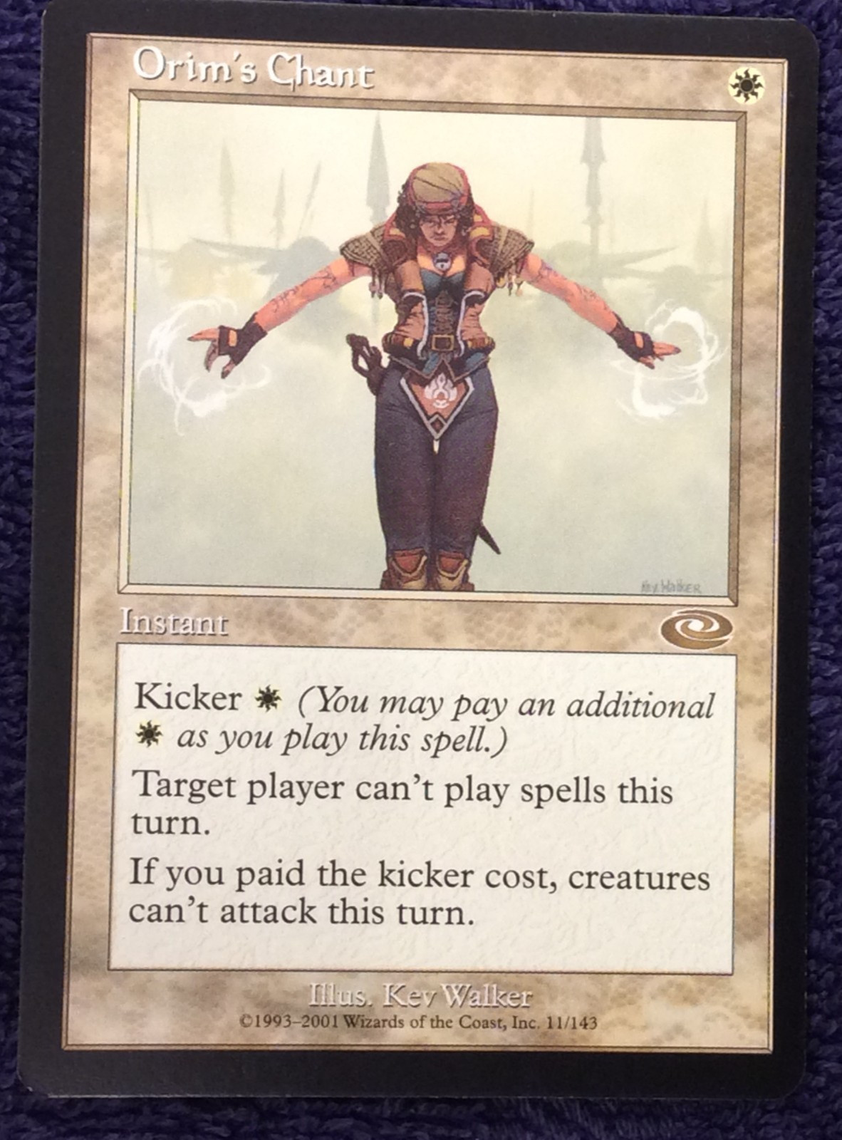 PLANESHIFT complete set  Magic the Gathering  Unplayed  M- Near MInt  146 cards