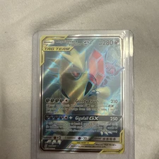 Mega Sableye & Tyranitar GX 225/236 Unified Minds Full Art – Played Center Dent