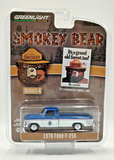 GREENLIGHT SMOKEY BEAR SERIES 4 1976 FORD F-250 Mint on Card NICE L@@K!