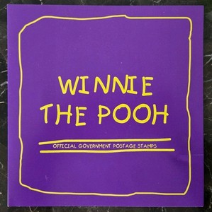 Winnie the Pooh Stamp Collection Canada 45¢ + Ghana c3000 w/ COA Disney ICS
