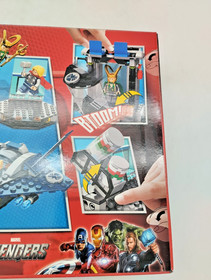 LEGO 6868 Hulk's Helicarrier Breakout NEW MISB GOOD MISB Sealed Marvel Avengers