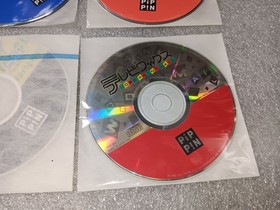 Apple Bandai Pippin Atmark EXACT ORIGINAL SOFTWARE SET-UNTESTED-CLEAN-SEE ALL
