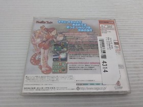 Napple Tale Arsia in Daydream DreamCast JP GAME. 9000025604314