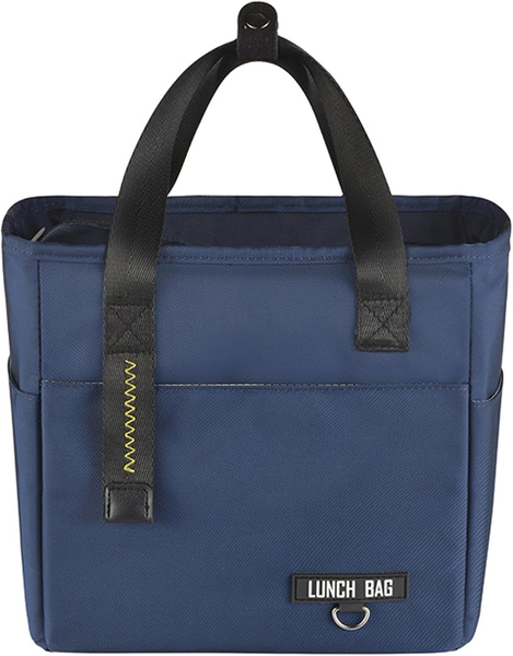 Nanxson Isolierte KüHltasche GroßE Mittagstasche Wiederverwendbare Lunchtasche P-image