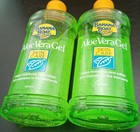 2x Banana Boat Aloe Vera Gel Skin Care After Sun Moisturiser Soothing Twin Pack