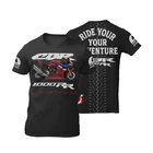 Motorcycle T-shirt / Gift For Honda CBR1000RR CBR 1000RR Moto Bikers Gift Ideas