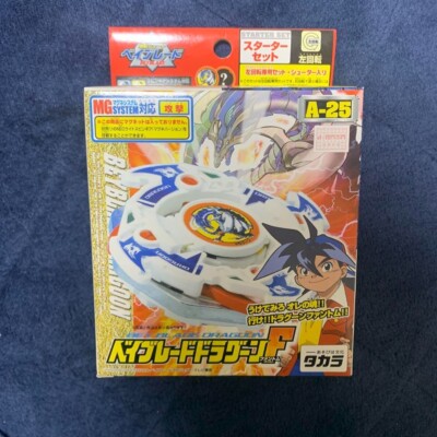 Beyblade】[Unopened] Bakuten Shoot Beyblade Beyblade Dragoon F A