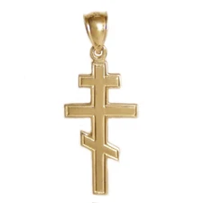 New 14k Gold Eastern Orthodox Cross Pendant