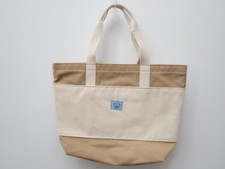 Multi Purpose Great Heavy Canvas Boat Tote Bag in Ecru X Tan, Made in U.S.A.