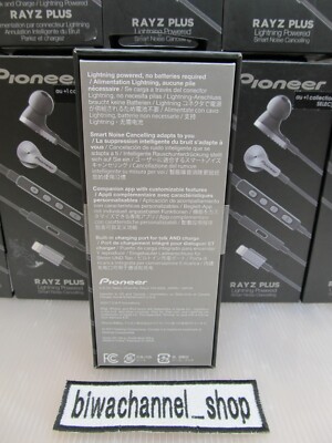 NEW| Pioneer Rayz Plus SE-LTC5R-T Lightning-Powered Noise