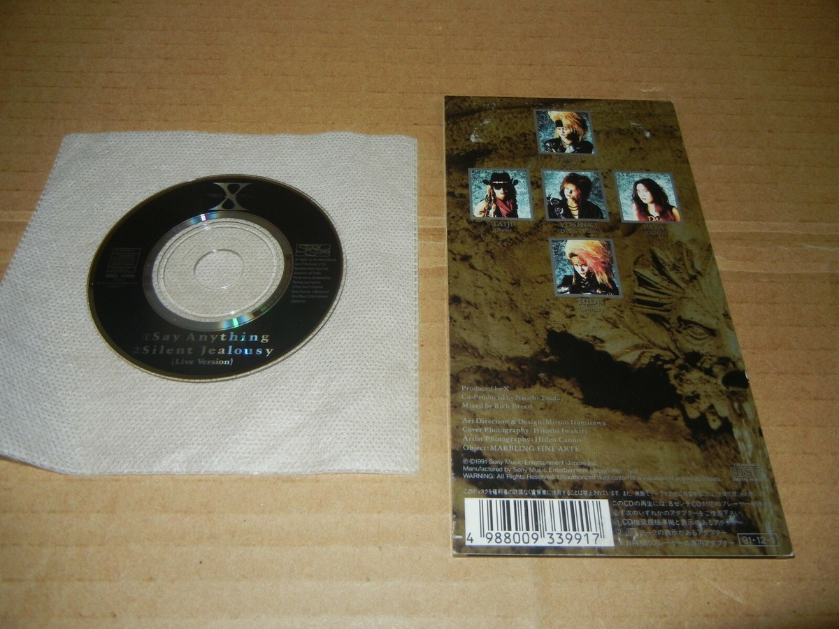 X Japan & hide CD/DVD コレクション s-l1200.jpg
