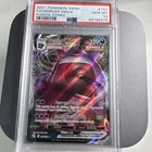 Pokemon 2021 Fusion Strike Gengar VMAX 157/264 Full Art Holo PSA 10