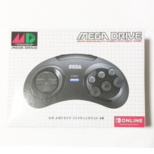Sega Mega Drive Fighting Pad 6B Nintendo Switch Online Limited Game Controller