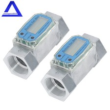 2PCS Precision 1.5Inch Digital Flow Meter 10.5-74GPM for Liquid Flow Measurement