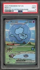 Pokemon Mew ex Paldean Fates Special Illustration Rare #232 PSA 9 Mint