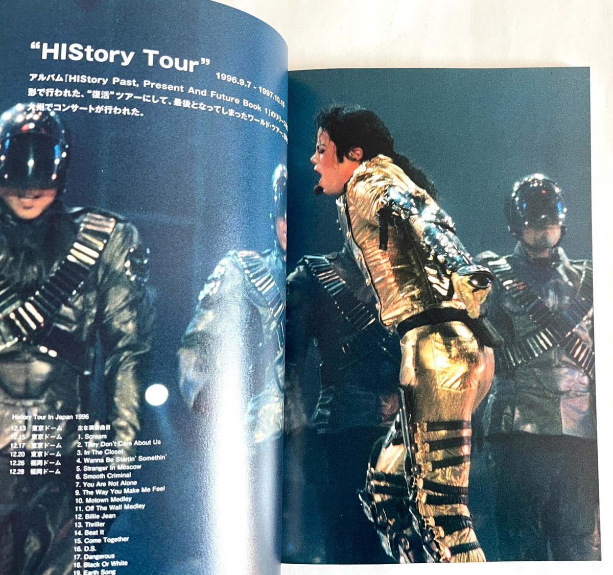 MICHAEL JACKSON 1958-2009 JAPAN PHOTO BOOK 2009 Z22 | eBay
