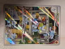 Carte Pokemon Machopeur AR 177/165 151 Mint FR
