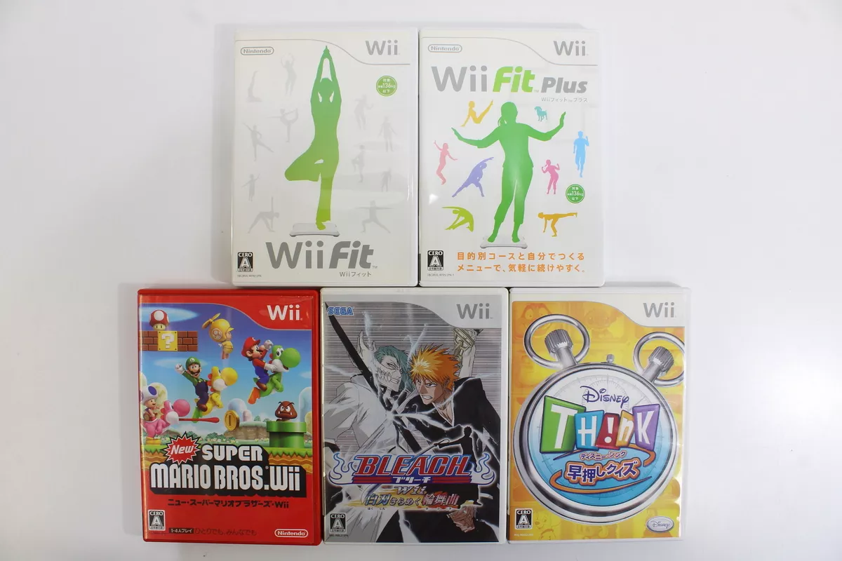 Is disney plus on wii outlet