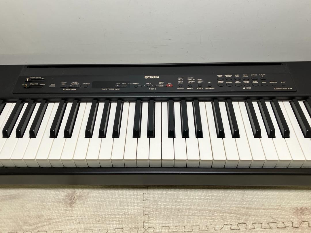 Electronic keyboard piano YAMAHA P-80 Musical Instruments | eBay Electronic keyboard piano YAMAHA P-80 Musical Instruments | eBay