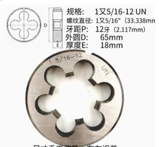 1Pcs HSS Right Hand Die 1 5/16"-12 UN Dies Threading 1 5/16 - 12 UN